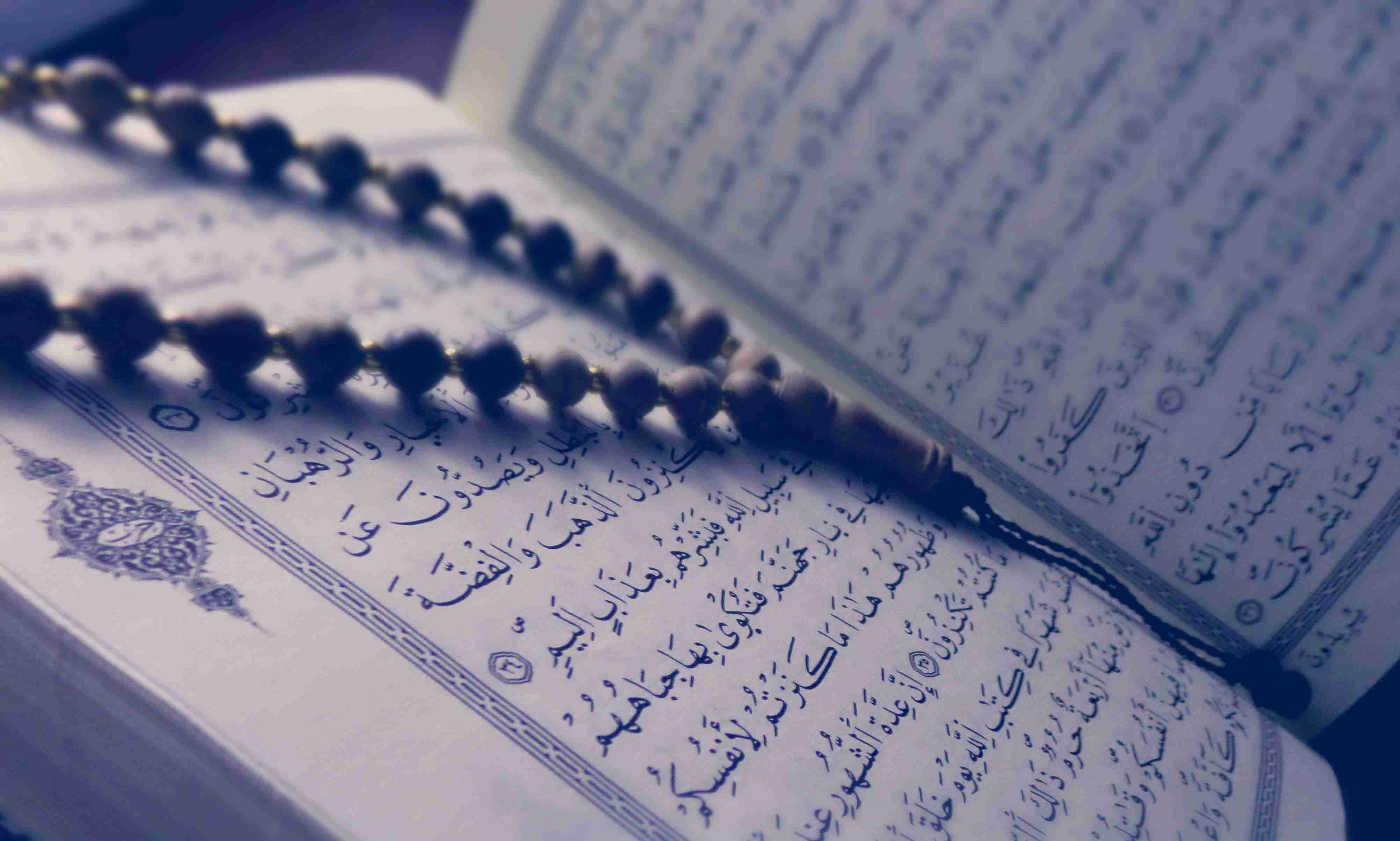 Quran Reading with Tajweed