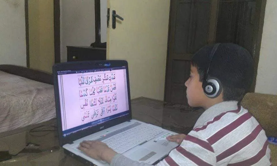 Islamic Studies